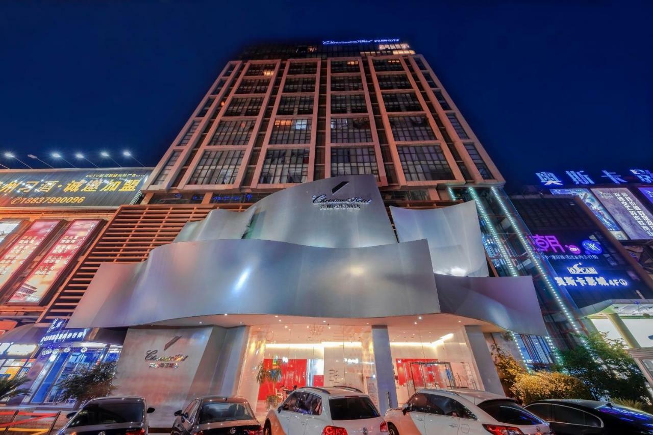 Christian'S Hotel Luoyang Luoyang  Eksteriør billede